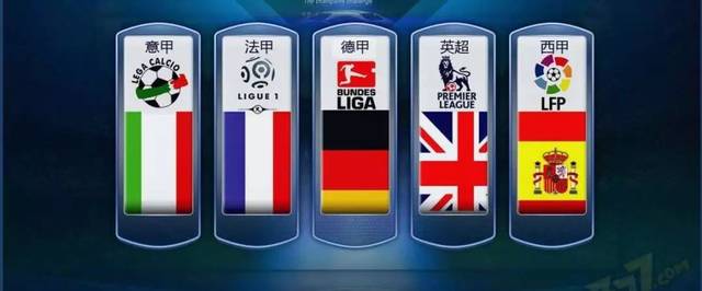 标志着我国, 线下总决赛