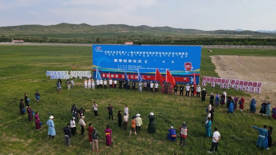 也为铸牢中, https, com