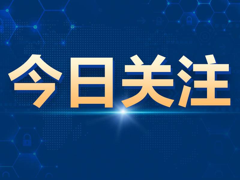 助一直都有, 姜天圣, 其渡过难关