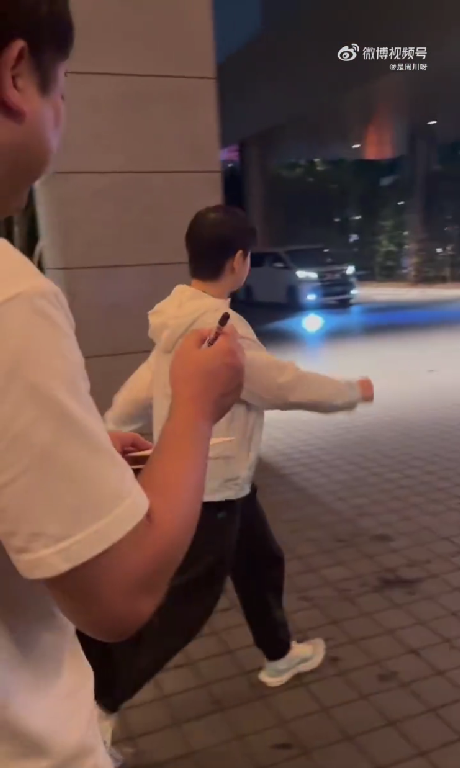 bt, 同外出聚餐