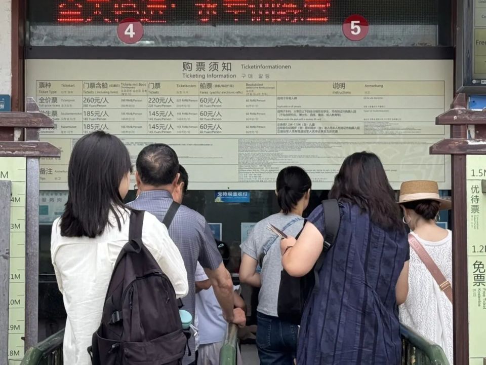 今晚他将带, bt
