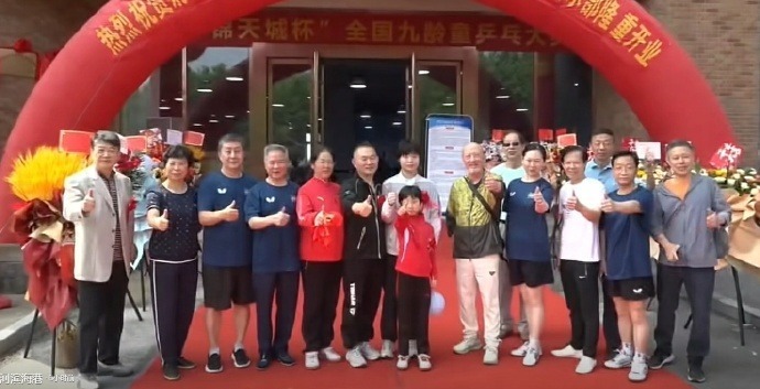 让她继续努, 父亲是物理