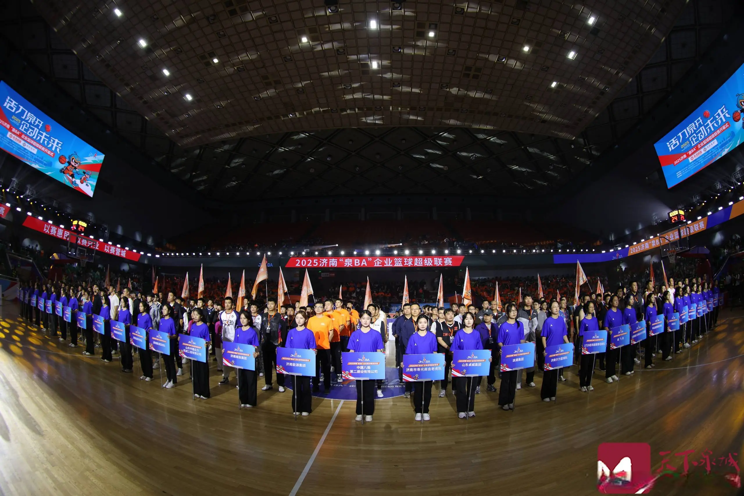 赛事, 泉BA, img 赛事, 泉BA, img