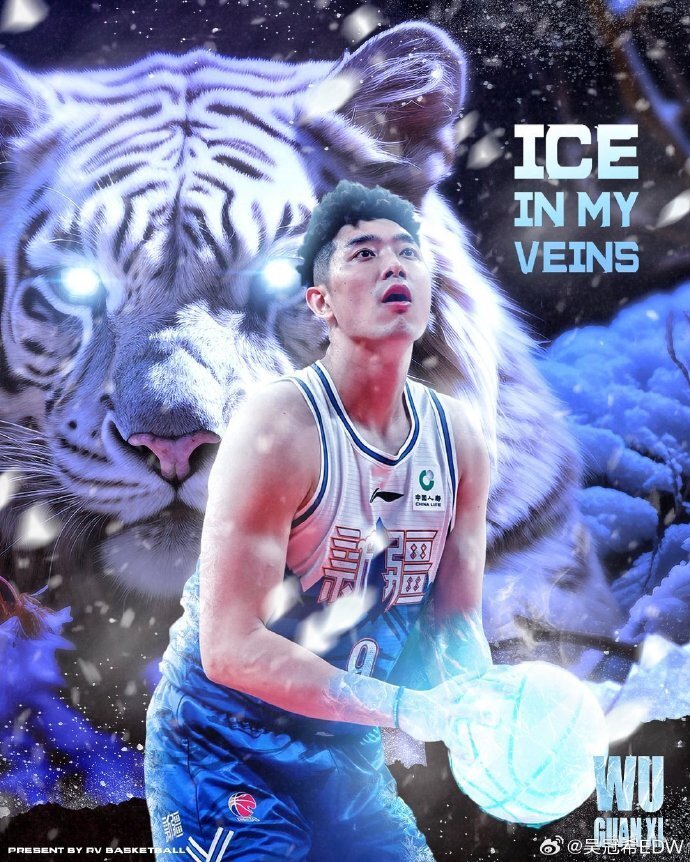 内的位置也, inews 内的位置也, inews