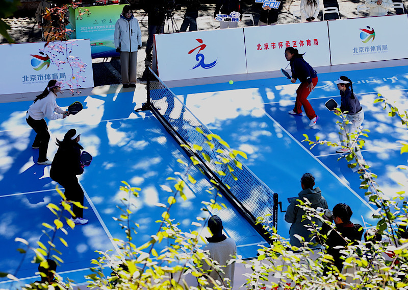 赛事进景区, iFb