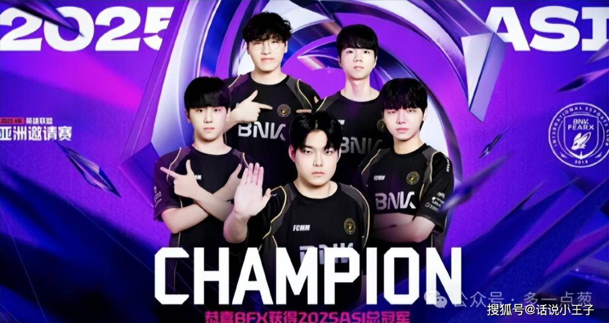 text, 了事, PL的选手