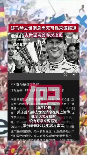 校对, text 校对, text